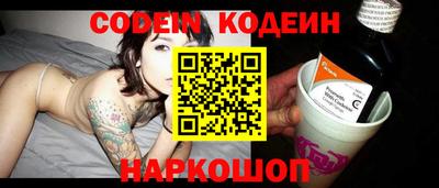 jwh Комсомольск-на-Амуре