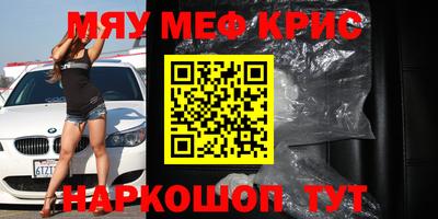 jwh Комсомольск-на-Амуре