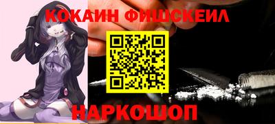 jwh Комсомольск-на-Амуре