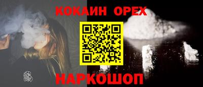 дмт Конаково