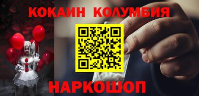 дмт Конаково