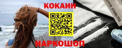 jwh Комсомольск-на-Амуре