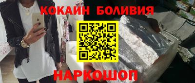 альфа пвп Коммунар
