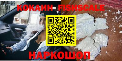 альфа пвп Коммунар