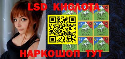 дмт Конаково