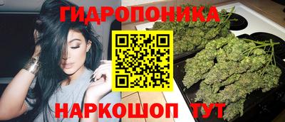 альфа пвп Коммунар
