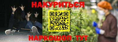 дмт Конаково