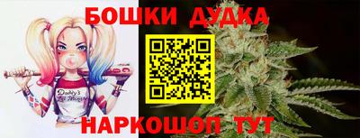 jwh Комсомольск-на-Амуре