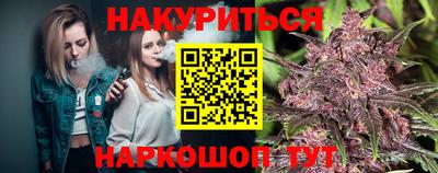 jwh Комсомольск-на-Амуре