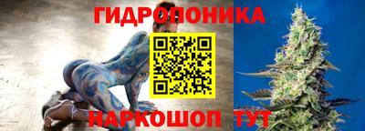 дмт Конаково