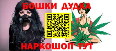 jwh Комсомольск-на-Амуре