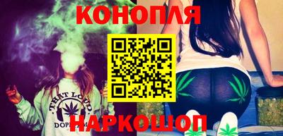 альфа пвп Коммунар