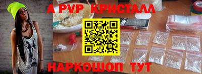 дмт Конаково