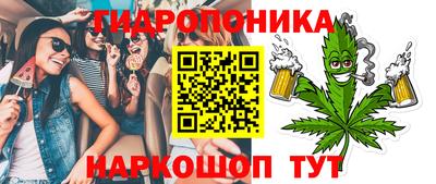 дмт Конаково