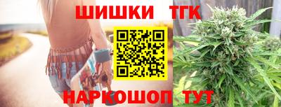 jwh Комсомольск-на-Амуре