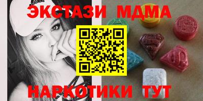 дмт Конаково