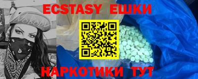 дмт Конаково