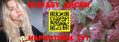 jwh Комсомольск-на-Амуре