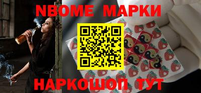 альфа пвп Коммунар