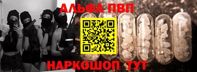 jwh Комсомольск-на-Амуре
