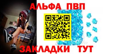 дмт Конаково