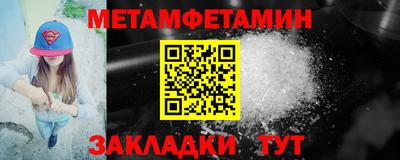 jwh Комсомольск-на-Амуре