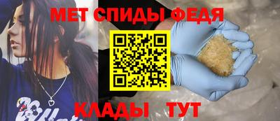 дмт Конаково