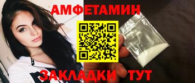 дмт Конаково