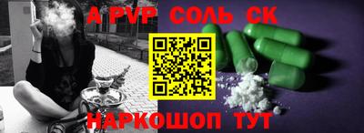 дмт Конаково