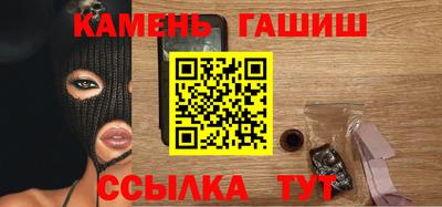 jwh Комсомольск-на-Амуре