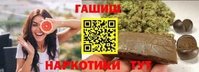 jwh Комсомольск-на-Амуре