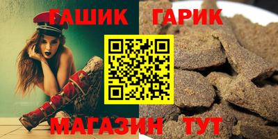 дмт Конаково