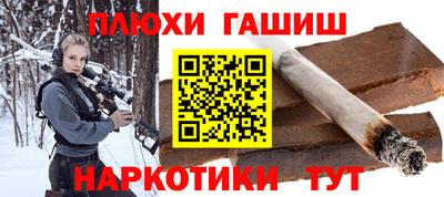 jwh Комсомольск-на-Амуре