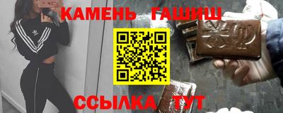 альфа пвп Коммунар