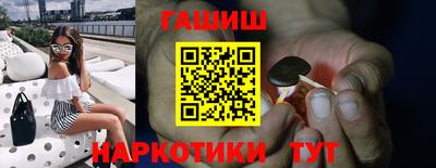 дмт Конаково