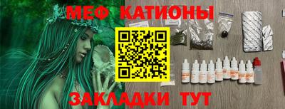 альфа пвп Коммунар