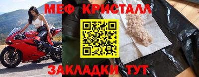 дмт Конаково