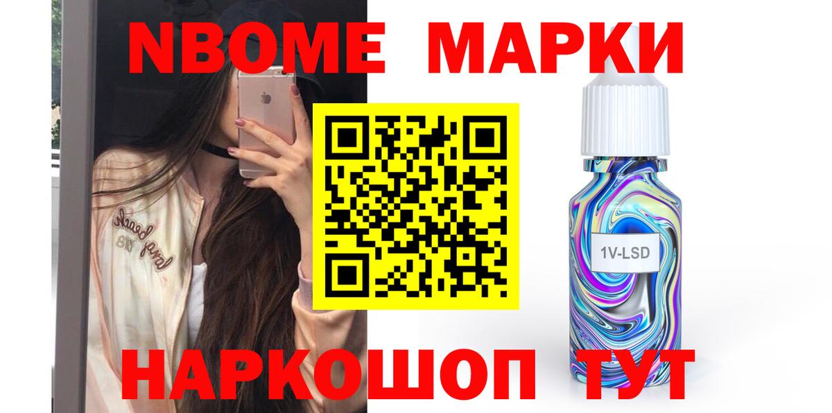 LSD-25 экстази кислота  LSD-25 экстази ecstasy  Лсд 25 экстази  Вход с VPN  Красногорск 